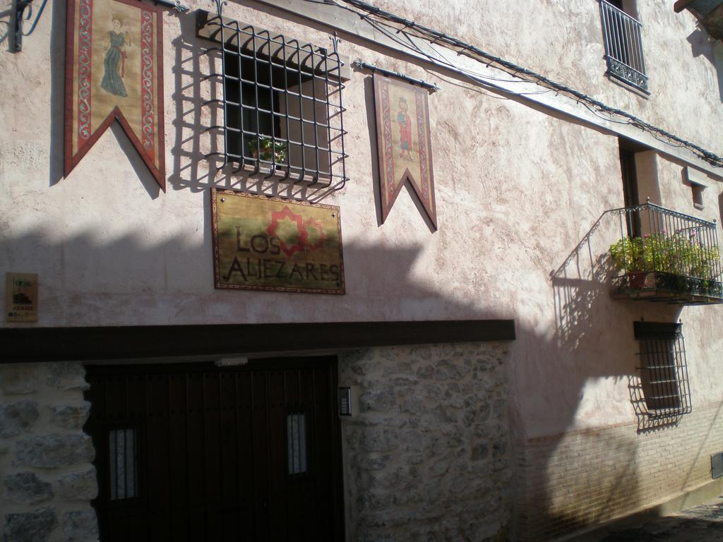 Apartamentos Los Aljezares Gea de Albarracín Extérieur photo